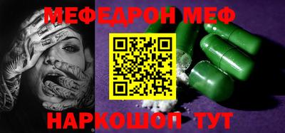 jwh Чебаркуль