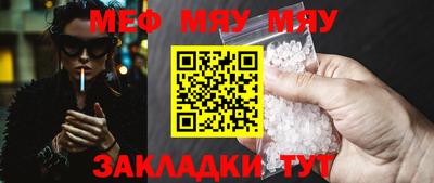 jwh Чебаркуль