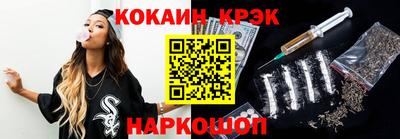 jwh Чебаркуль