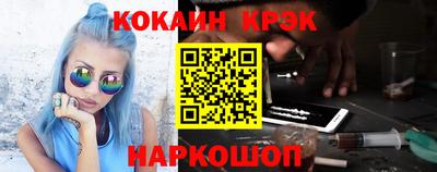 jwh Чебаркуль