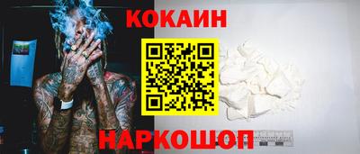 молекула духа Чебоксары