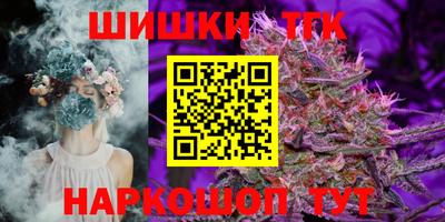 мескалин Чапаевск