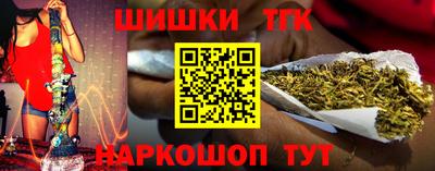 jwh Чебаркуль
