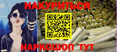 jwh Чебаркуль
