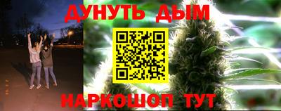jwh Чебаркуль