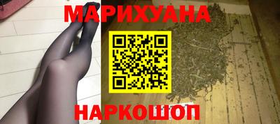 молекула духа Чебоксары