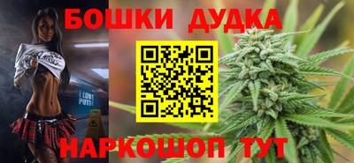 мескалин Чапаевск