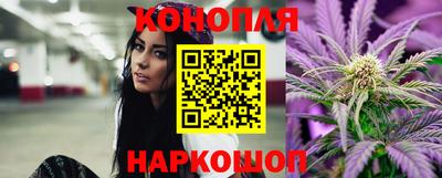 мескалин Чапаевск