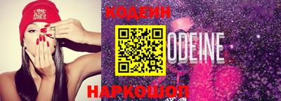 jwh Чебаркуль