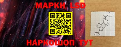 молекула духа Чебоксары