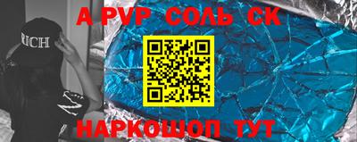 jwh Чебаркуль
