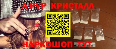 jwh Чебаркуль