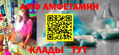 мескалин Чапаевск