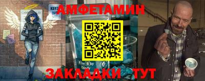 jwh Чебаркуль