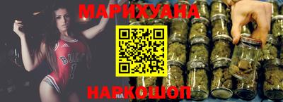 jwh Чебаркуль