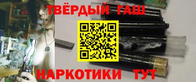 jwh Чебаркуль