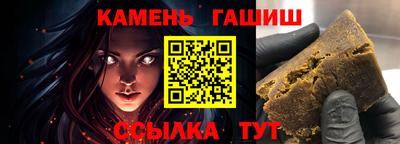 jwh Чебаркуль