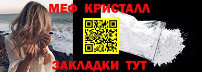 jwh Чебаркуль